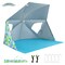 Blue 2-in-1 Beach Umbrella Tent UPF50+ Sun Protection Portable Shelter